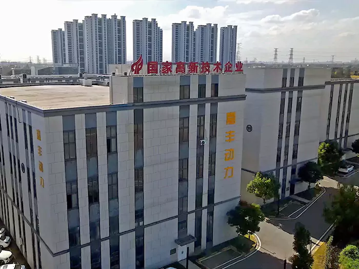 Industriari arreta! Jiafeng Power-ek beste abantaila teknologiko bat gehitzen du.